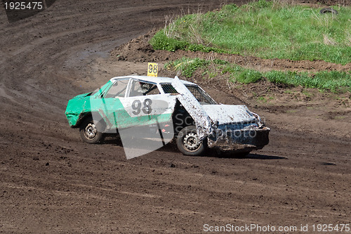 Image of Race for survival. Broken car