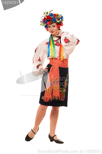 Image of Woman in the Ukrainian national clothes