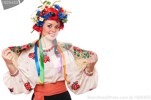 Image of woman in the Ukrainian national clothes