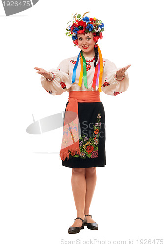 Image of woman in the Ukrainian national clothes