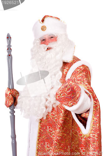 Image of Ded Moroz 