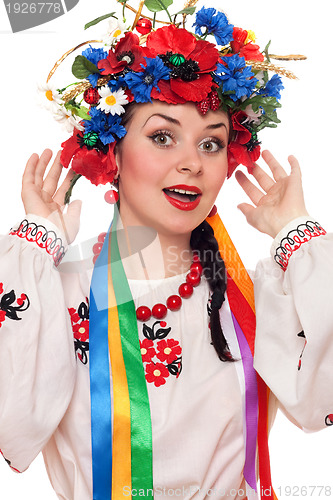 Image of happy woman in the Ukrainian national clothes