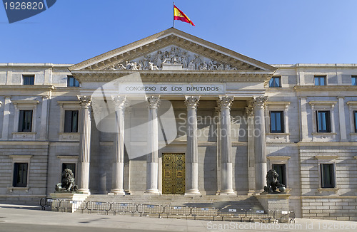 Image of Spanish congress in Madrid