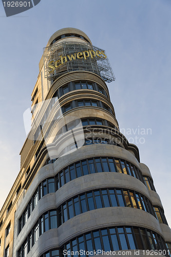 Image of Capitol Building Madrid Spain