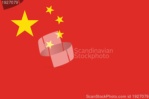 Image of Flag of China