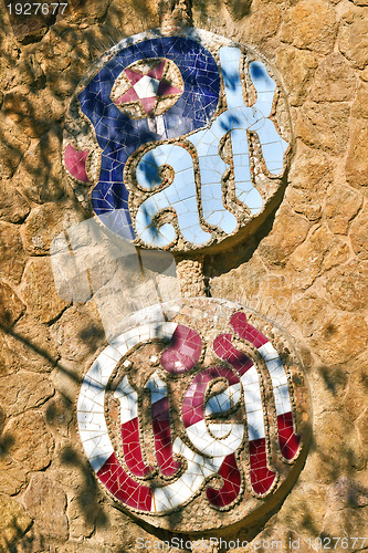 Image of Placard Park Guell