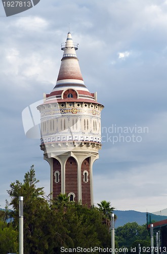 Image of Water Tower