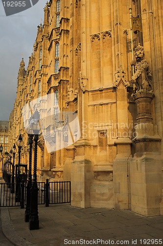 Image of Westminster #3