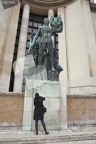 Image of Trocadero #1