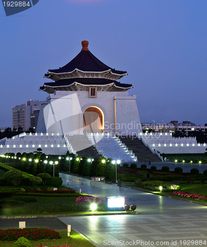 Image of chiang kai shek memorial hall in taiwan