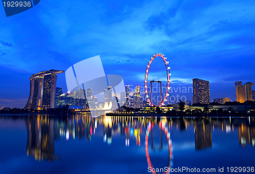 Image of Singapore city at night