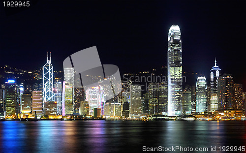 Image of Hong Kong skyline at night