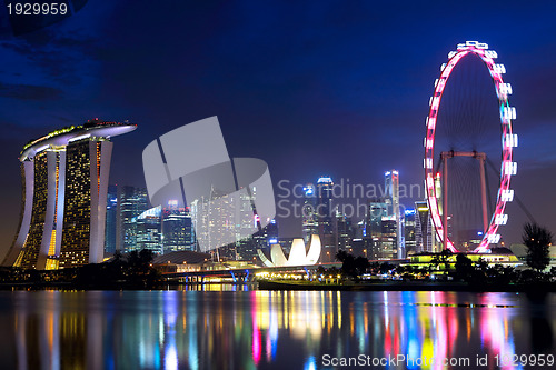 Image of Singapore cityscape at night