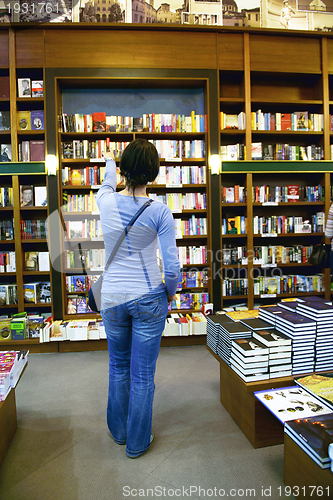 Image of female in library