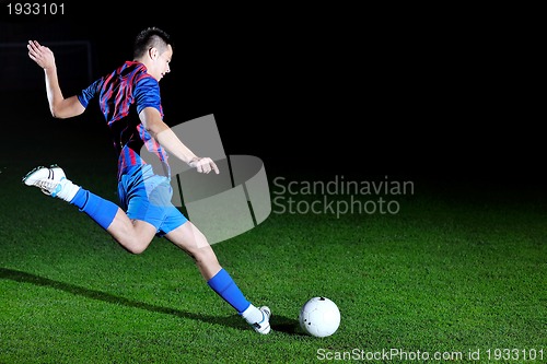 Image of football player in action