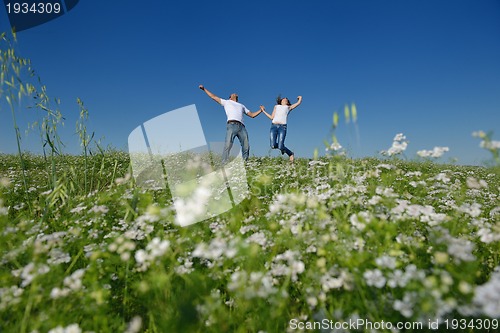 Image of happy couple in wheat field