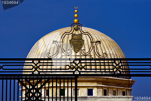 Image of grave dome