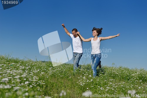 Image of happy couple in wheat field