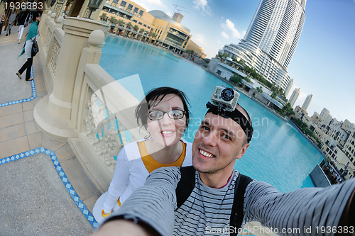 Image of couple at the shop center