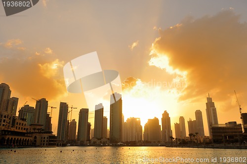 Image of modern city skyline