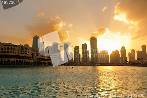 Image of modern city skyline