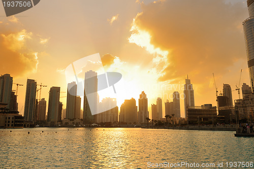 Image of modern city skyline