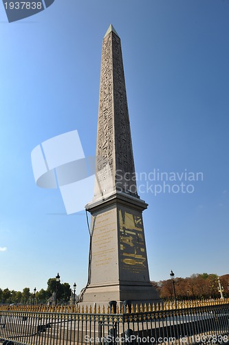 Image of Arc de Triomphe, Paris,  France