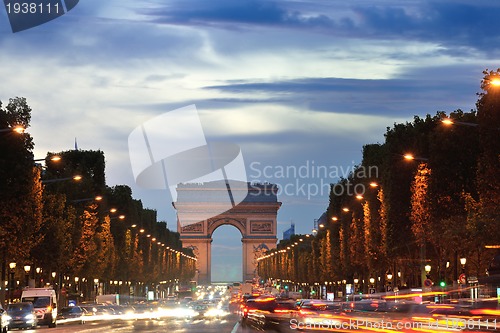 Image of Arc de Triomphe, Paris,  France