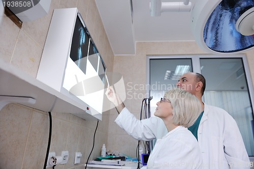 Image of veterinarian and assistant in a small animal clinic