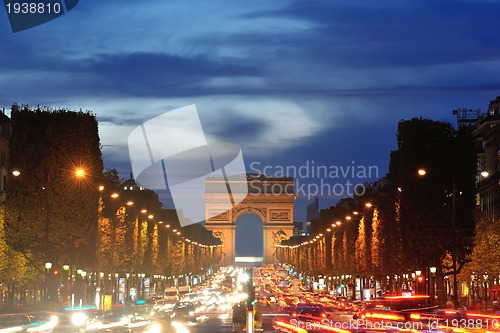 Image of Arc de Triomphe, Paris,  France