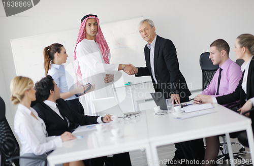 Image of Arabic business man at meeting