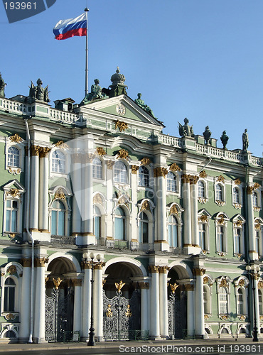 Image of Hermitage - famous Russian landmark