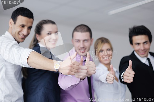 Image of business people group on meeting