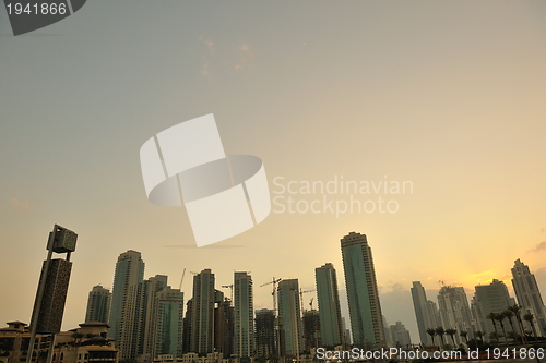 Image of modern city skyline
