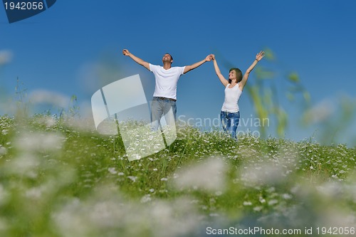 Image of happy couple in wheat field