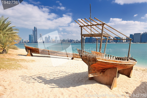 Image of abu dhabi cityscape