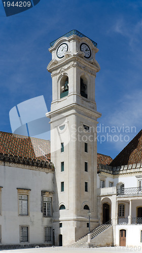 Image of The tower on the Patio das Escolas