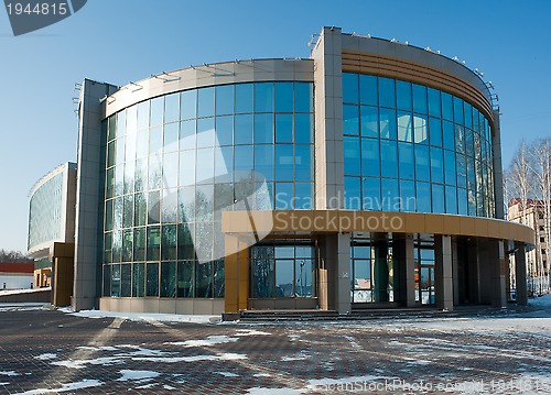 Image of radiological center, Tyumen, Russia