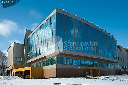 Image of radiological center, Tyumen, Russia