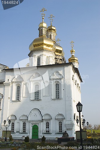 Image of Church in Tyumen