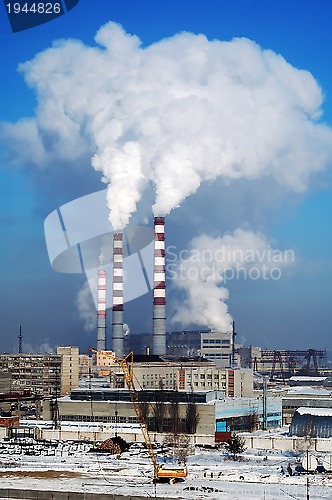 Image of City Energy and Warm Power Factory