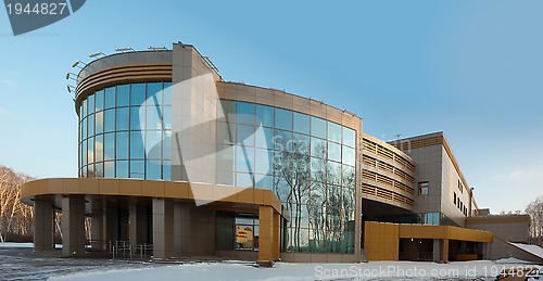 Image of radiological center, Tyumen, Russia