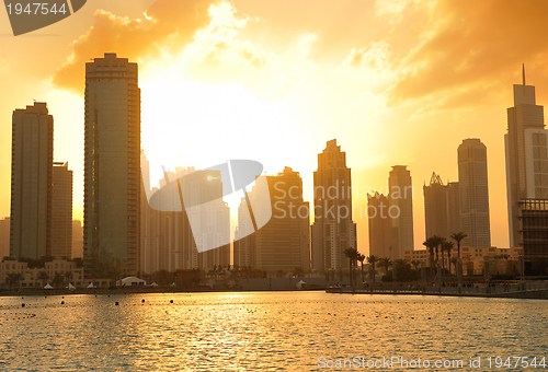 Image of modern city skyline