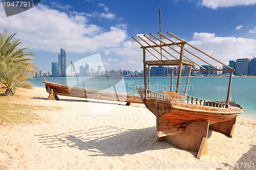 Image of abu dhabi cityscape