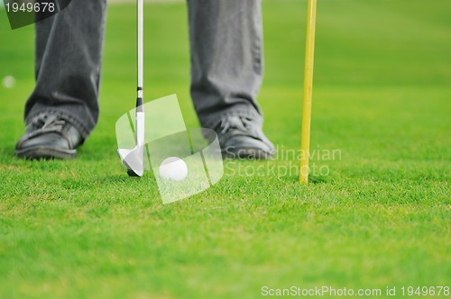 Image of golf ball game