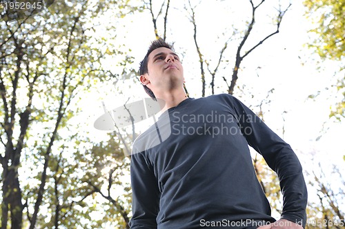 Image of Handsome young man looking