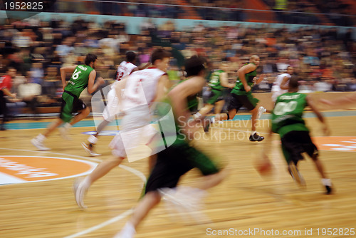 Image of basketball