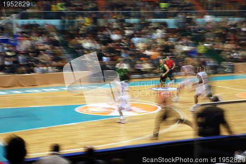 Image of basketball