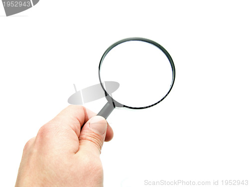 Image of hand with magnifying glass