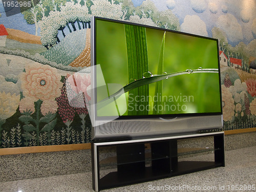 Image of big plasma screen